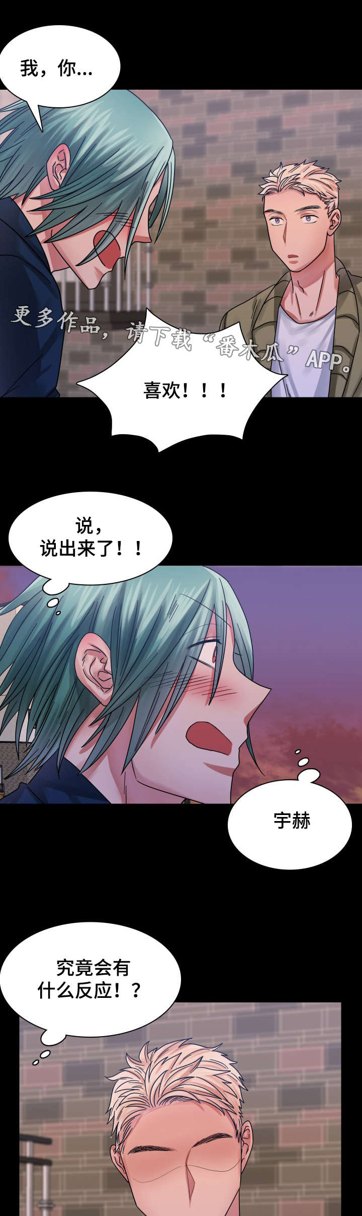 第21章：拒绝1
