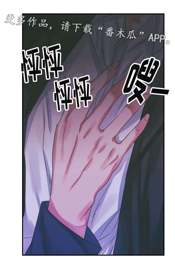 第12章：短信2
