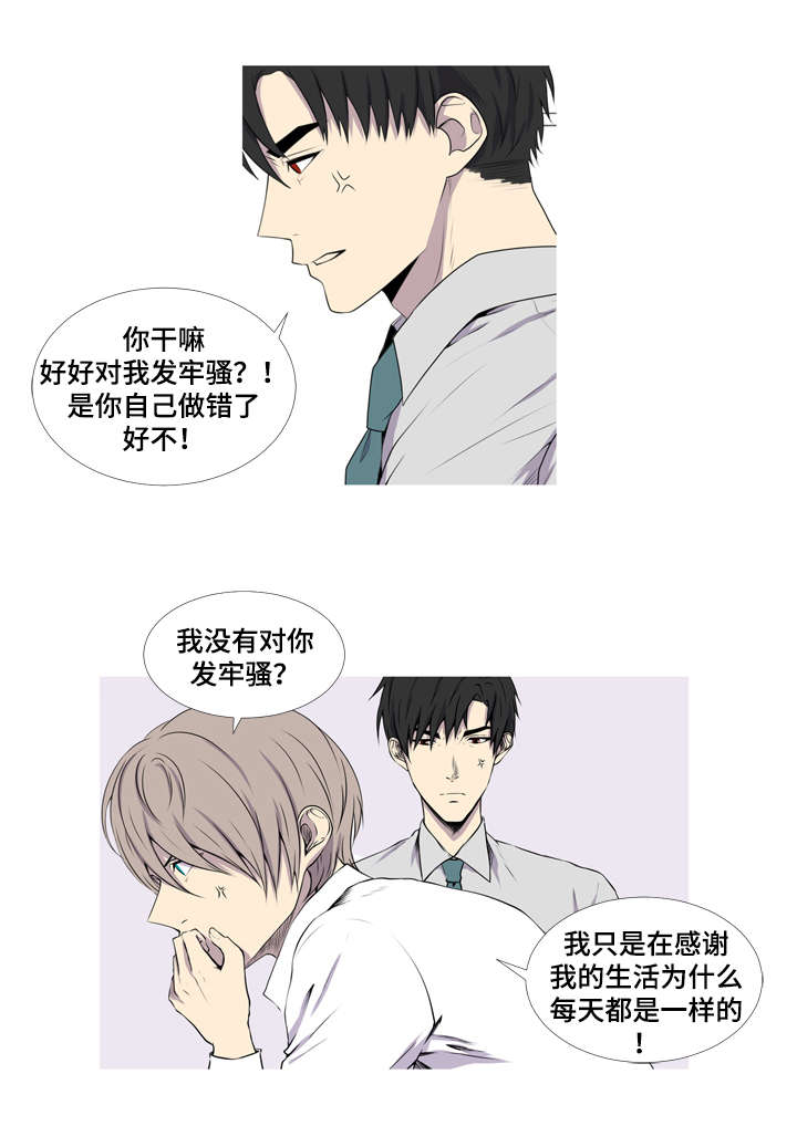第46章：婴儿用品3