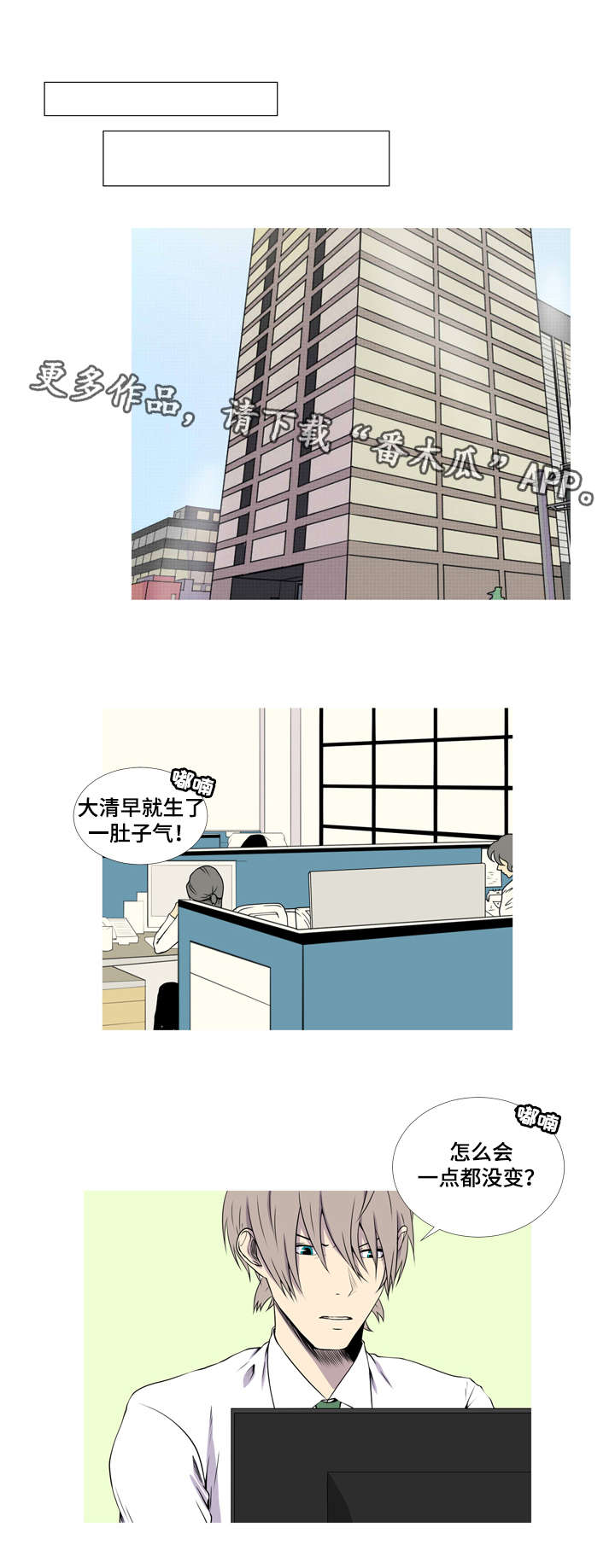 第46章：婴儿用品0