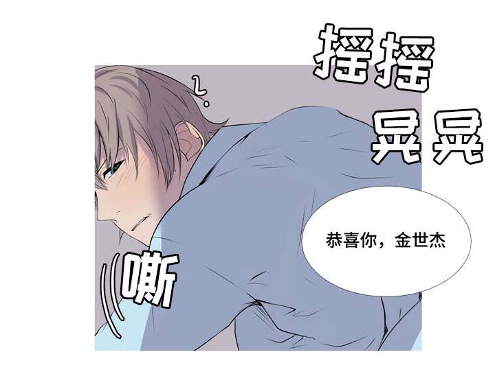 第42章：升级当爸2