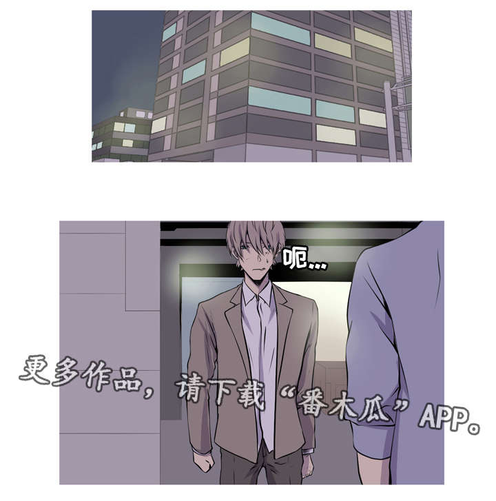 第47章：想牵你的手(完结）20
