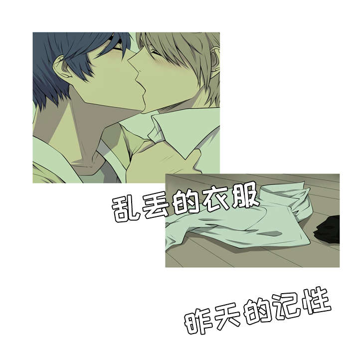 第37章：恋爱的感觉5