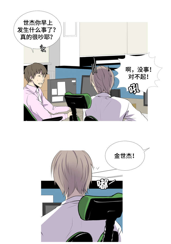 第46章：婴儿用品1