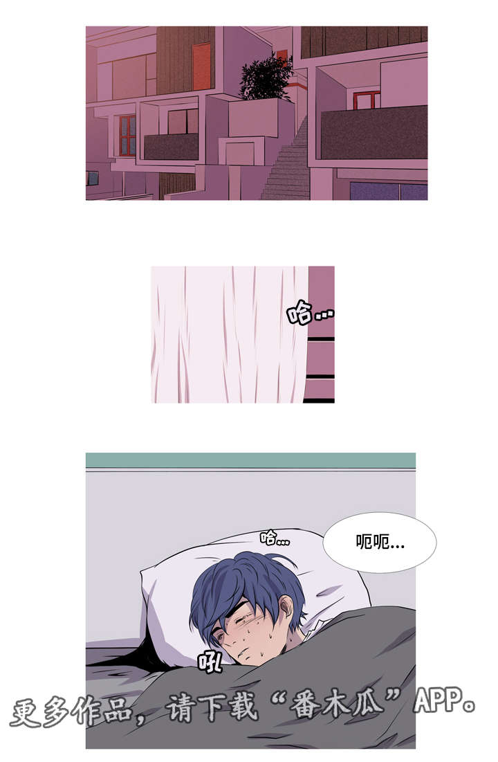 第43章：复婚18
