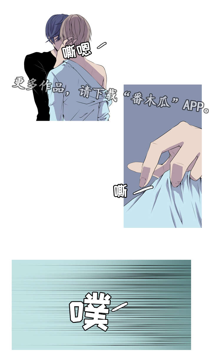 第41章：酒鬼24