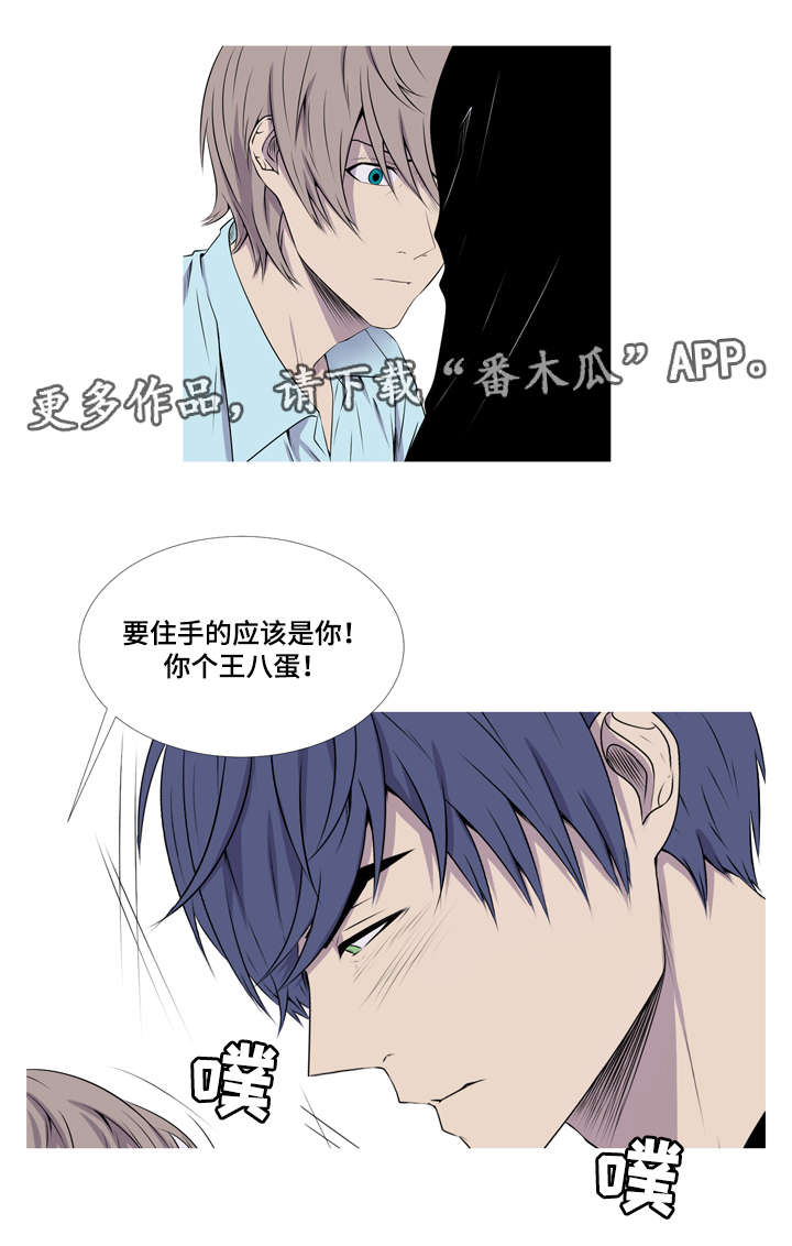 第41章：酒鬼18