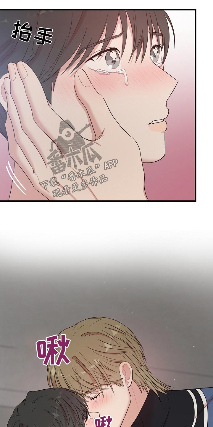 第110话13