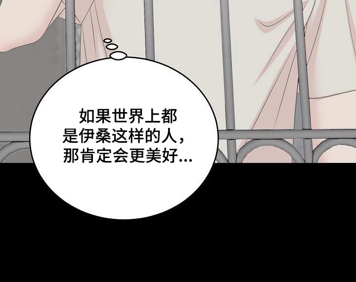第95话13