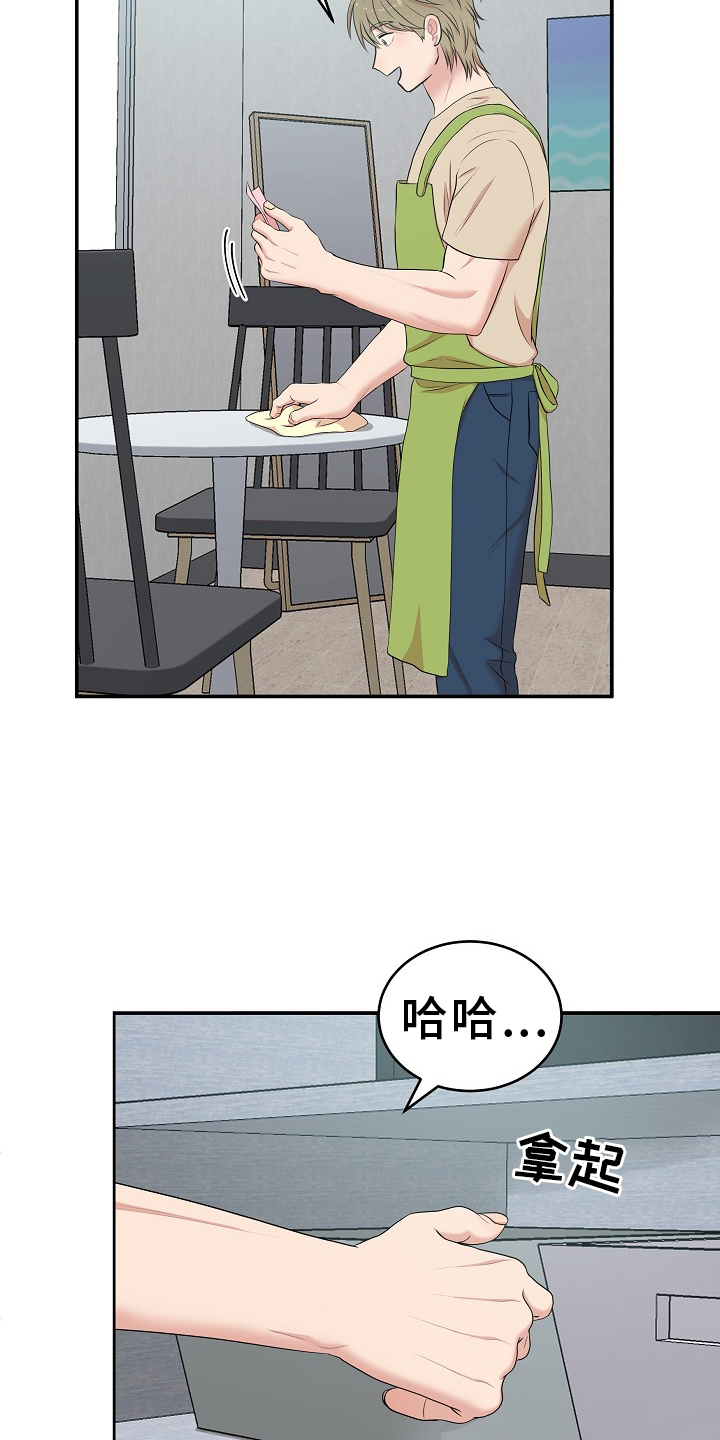 第60话14