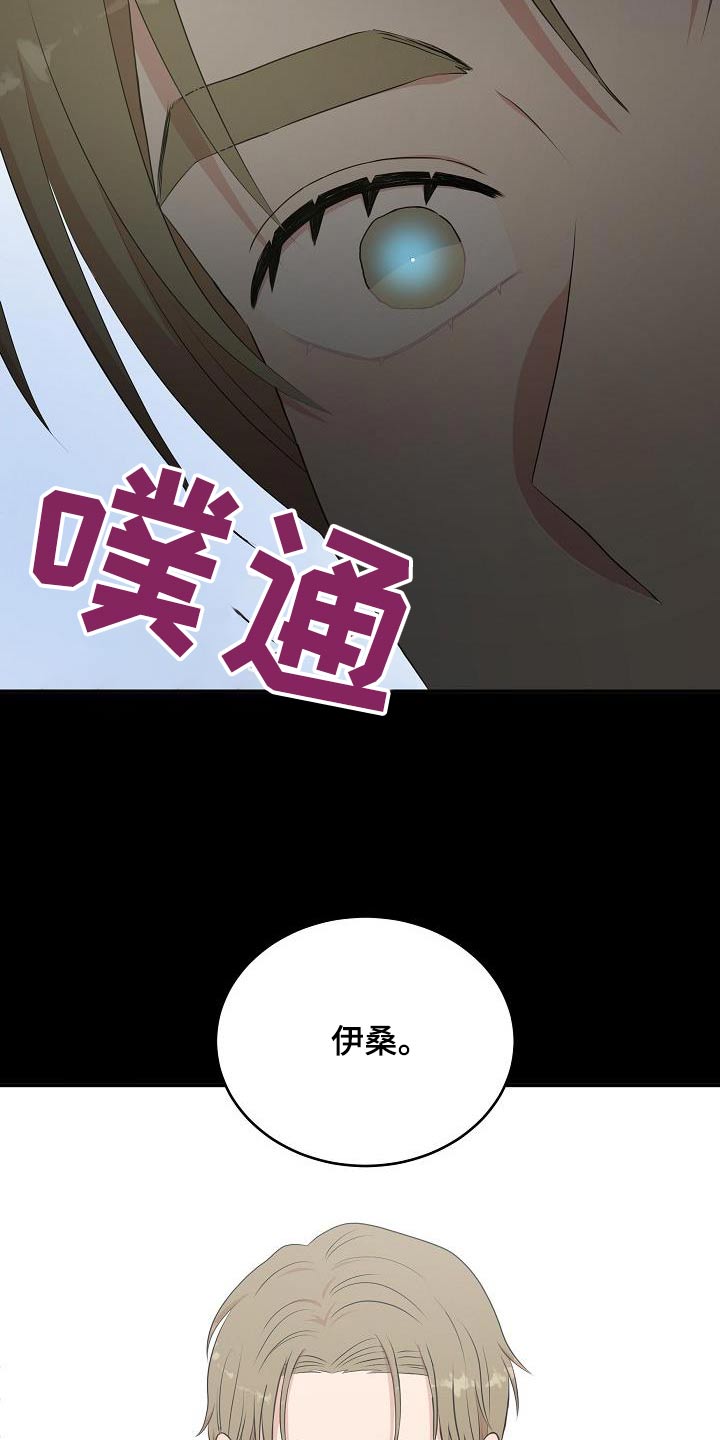 第103话1