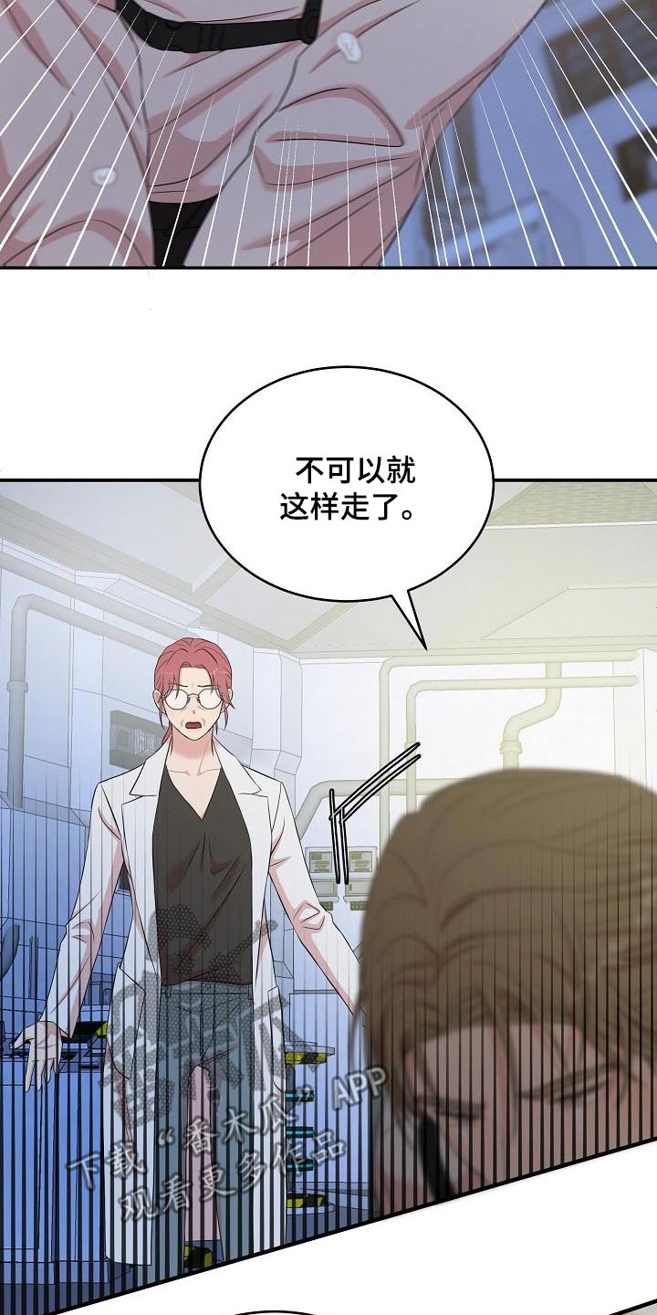 第103话17
