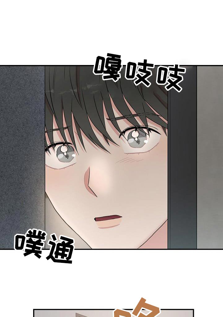 第88话0
