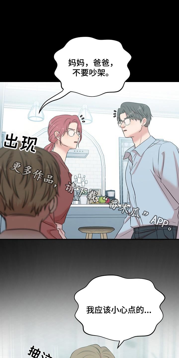 第95话0