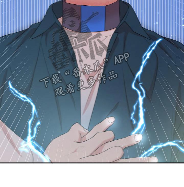 第103话21