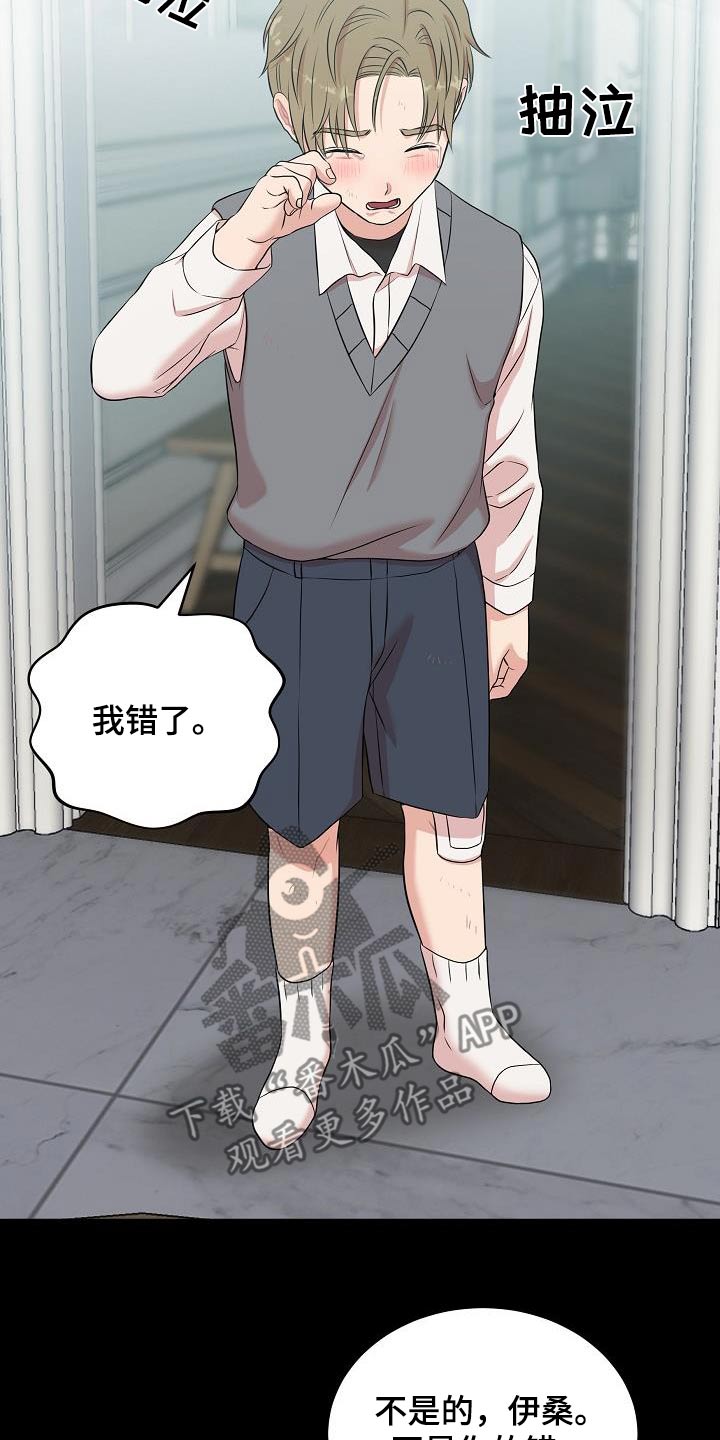 第95话1