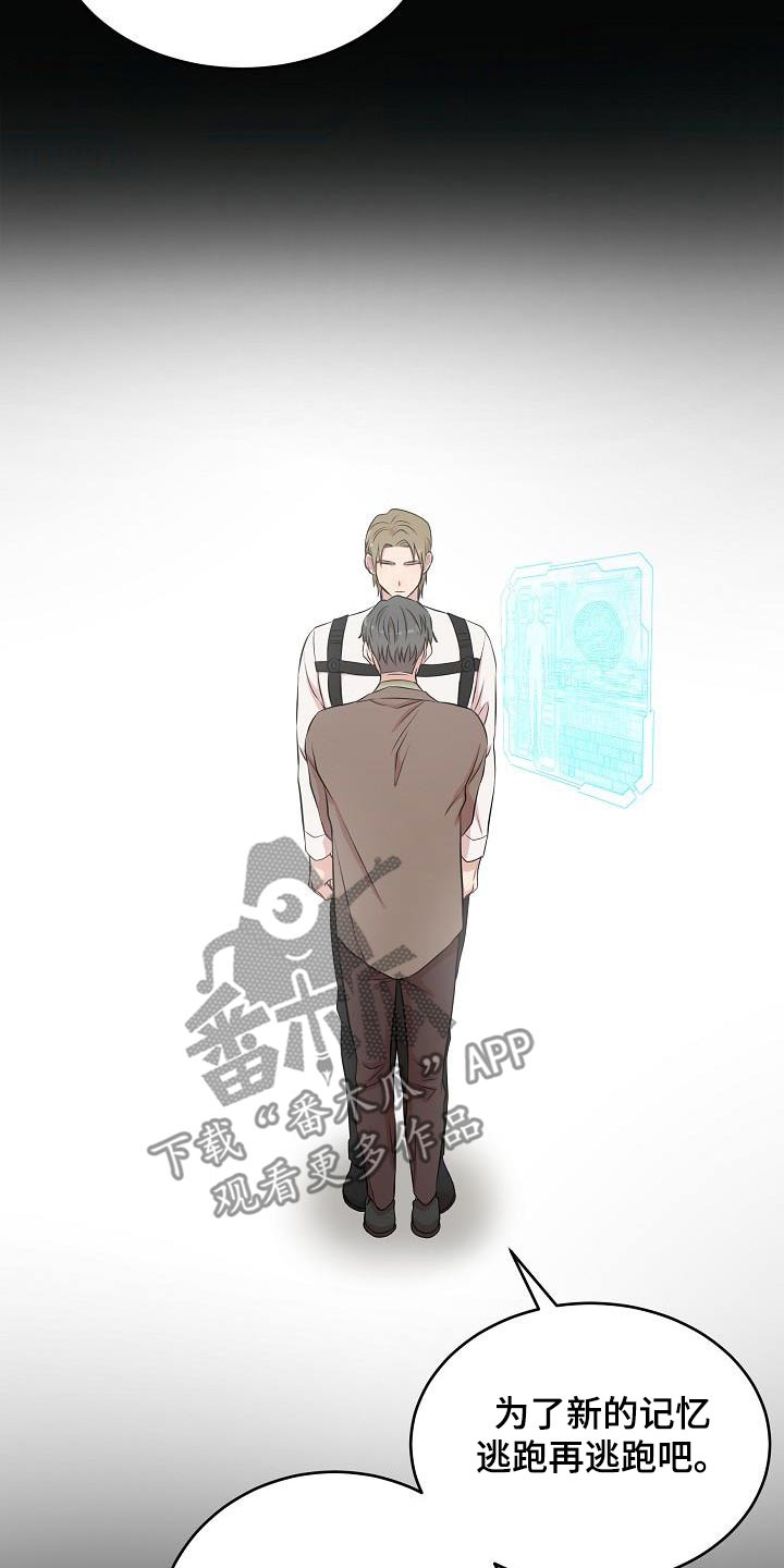 第103话3