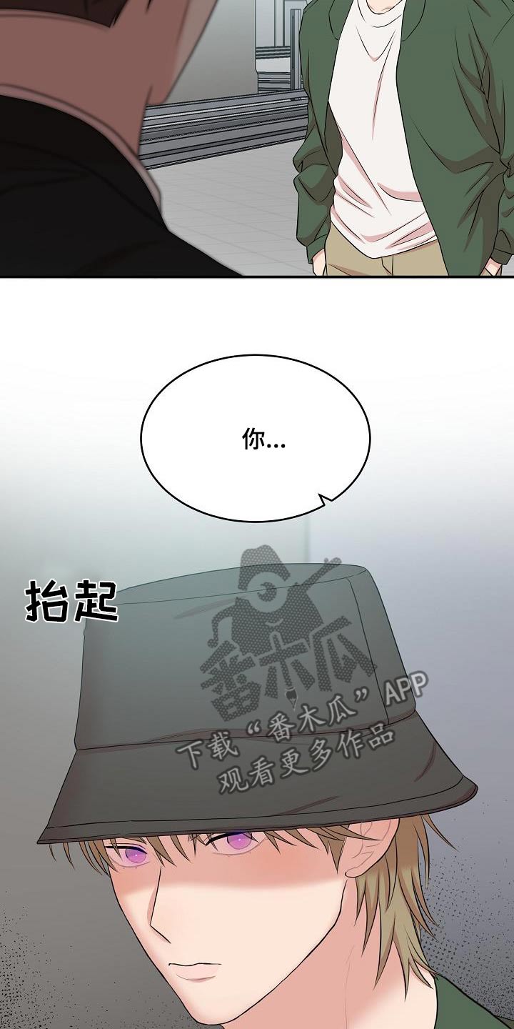 第85话3