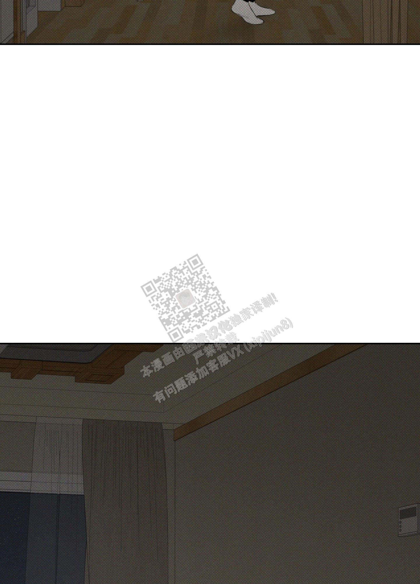 第31话18