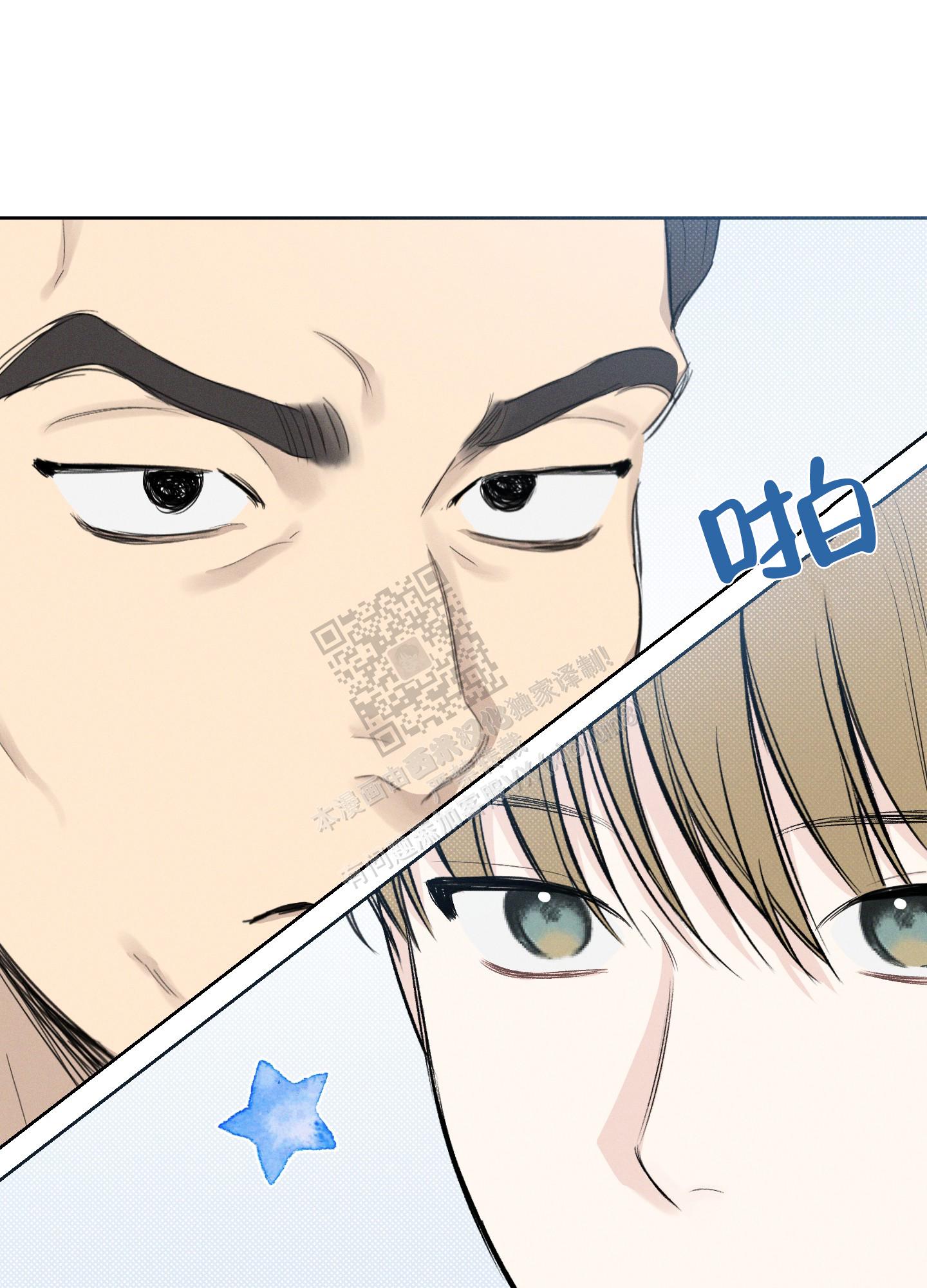 第35话27