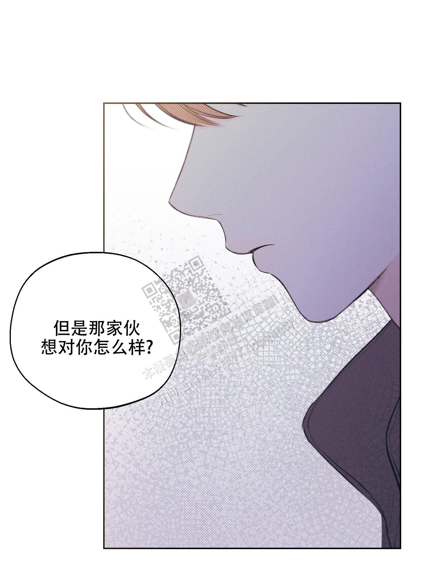 第30话34