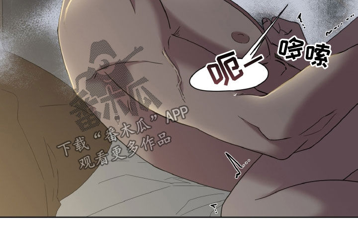 第40话12