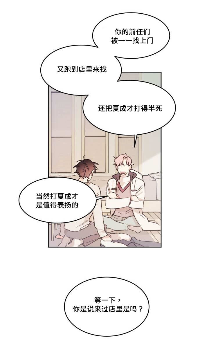 第48章：想要见他0