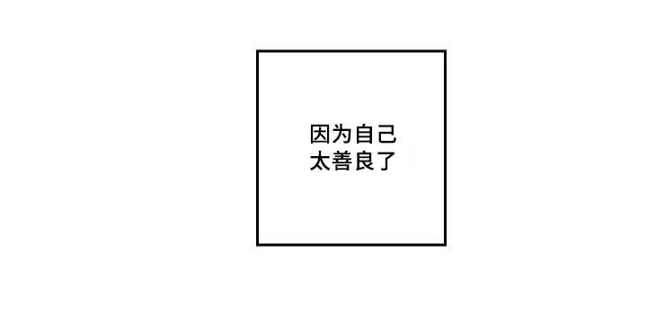 第49章：没来找我27
