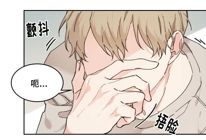 第34章：搞错了什么15