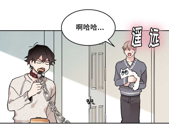 第28章：生气了吗11