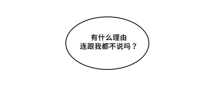 第45章：你的爱人2