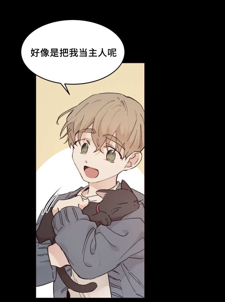 第34章：搞错了什么30