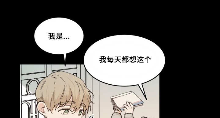 第45章：你的爱人18