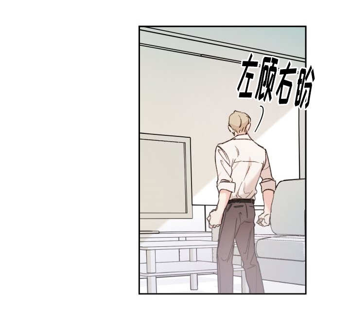 第48章：想要见他18