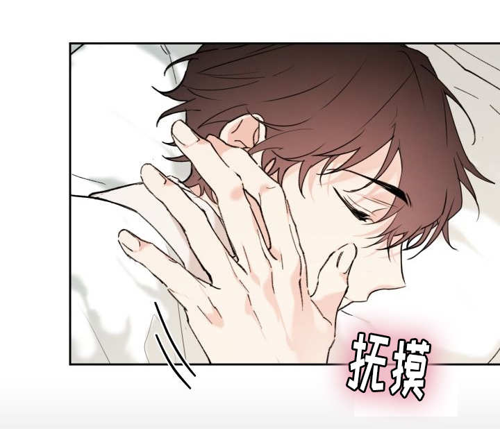 第34章：搞错了什么22