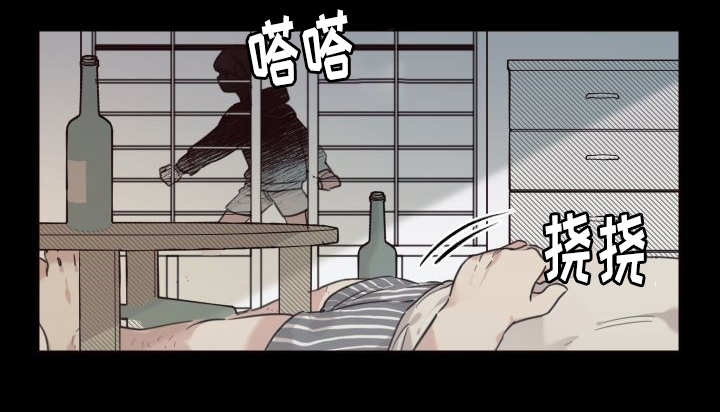 第26章：不然就杀了11