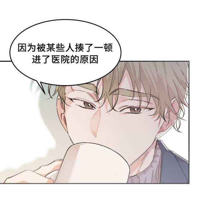 第40章：和他有关10