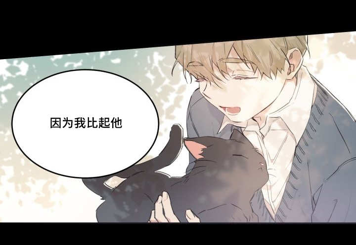 第45章：你的爱人12