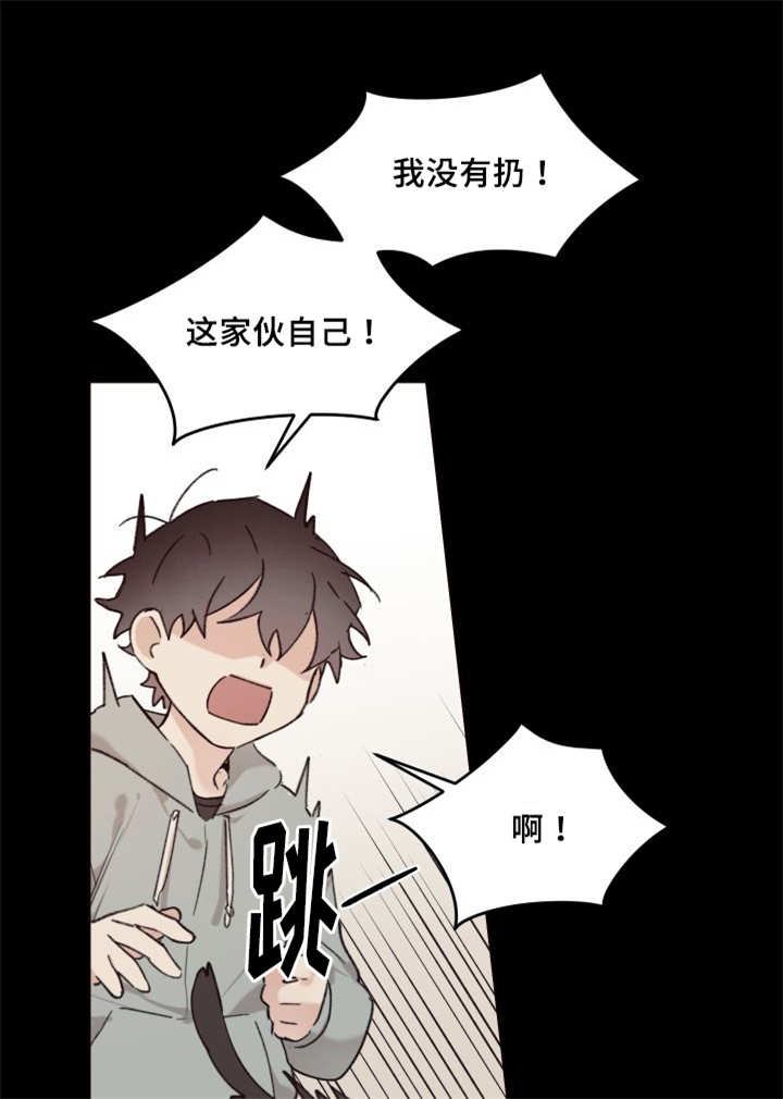 第34章：搞错了什么28