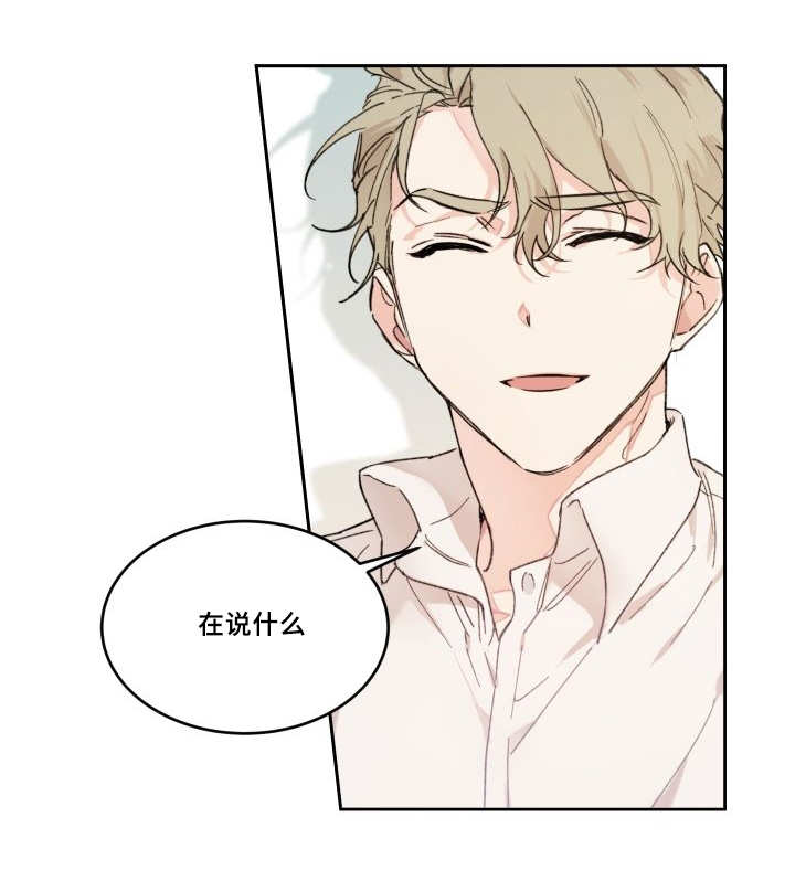 第48章：想要见他7