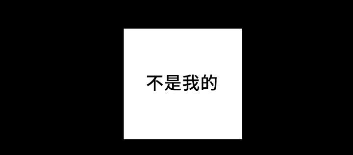第33章：我来爱你11