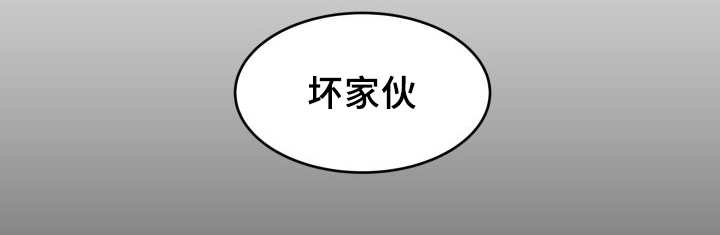 第35章：被谁抢走了10