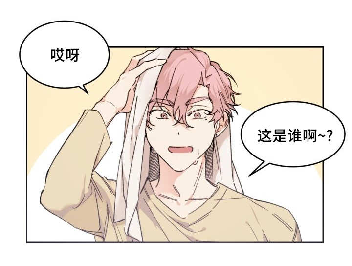 第42章：快找到了0