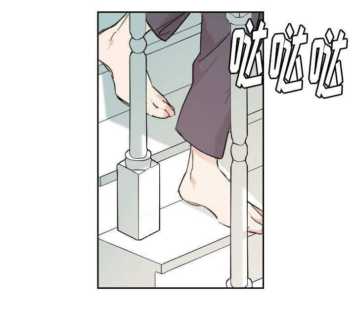 第35章：被谁抢走了28