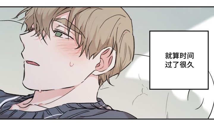 第32章：我的误会17