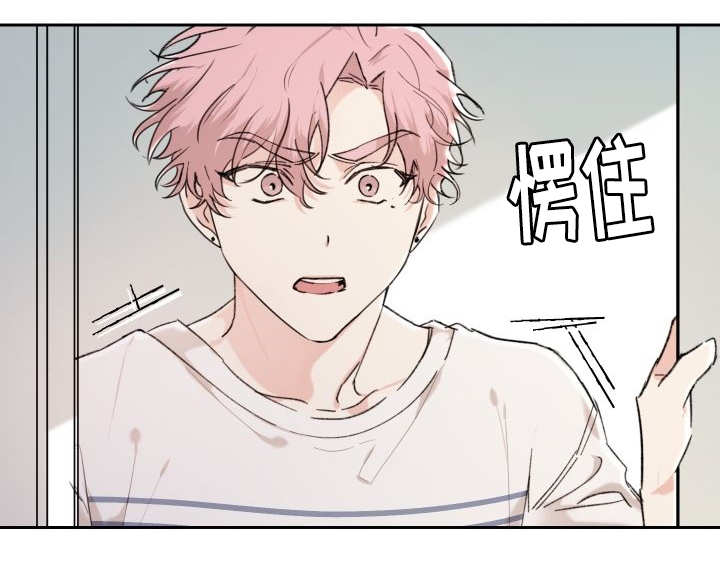 第36章：逃出来了5