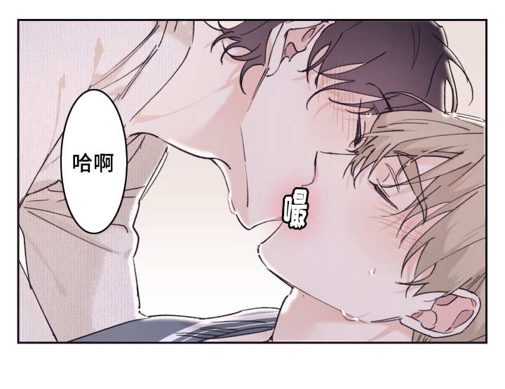 第32章：我的误会4