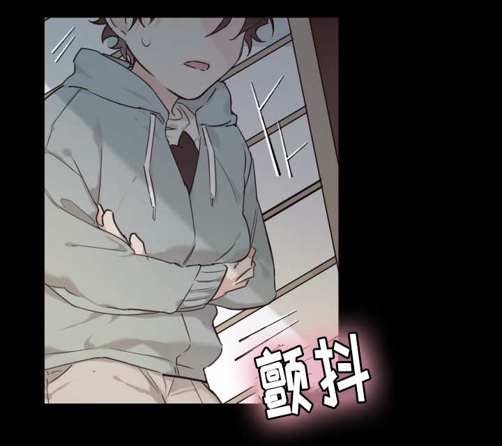 第26章：不然就杀了8