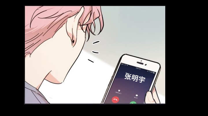 第42章：快找到了22
