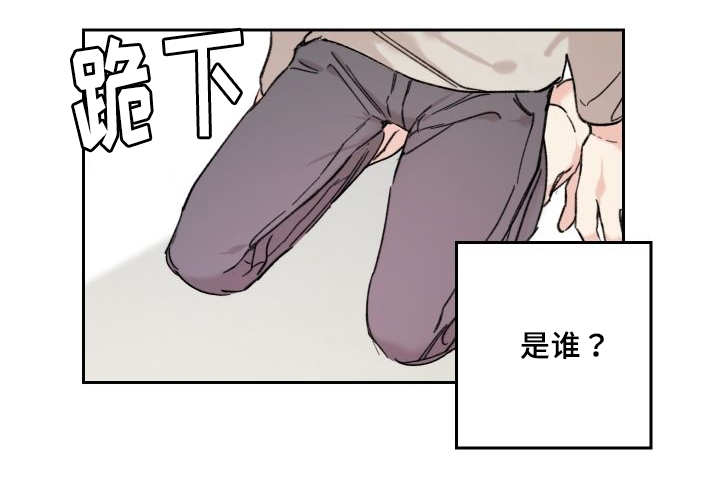 第35章：被谁抢走了30
